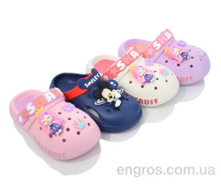 Кроксы BABYSHOP